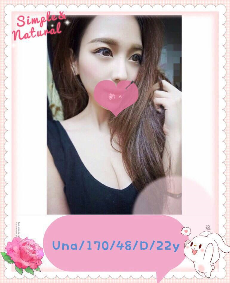 澎湖 巨乳 花瑛 38D 擅長胸推